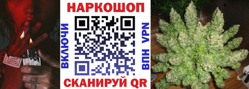 Что такое Сольвычегодск АМФЕТАМИН A PVP ГАШИШ КОКАИН Канабис