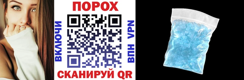ссылка на мегу маркетплейс Сольвычегодск АМФЕТАМИН 97%