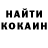 Первитин кристалл Galyna Bevz