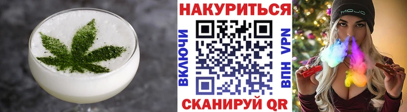 Еда ТГК марихуана  это как зайти  Сольвычегодск  купить наркотик  мега ONION 