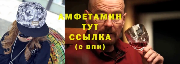 тгк Алексеевка