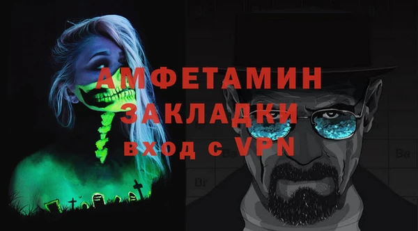 COCAINE Алексин