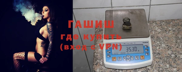 тгк Алексеевка