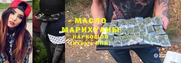mix Абдулино