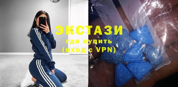 COCAINE Алексин
