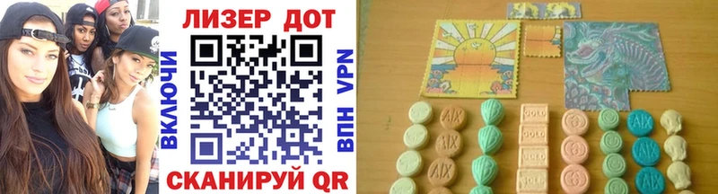 Марки NBOMe 1,5мг  Сольвычегодск 