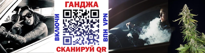 Каннабис Amnesia  Сольвычегодск 